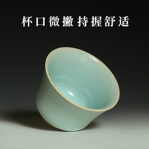 台湾陶艺名家蔡晓芳先生晓芳窑汝窑天青色古月杯主人杯茶具茶杯_虎窝淘