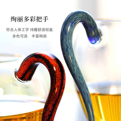 新款首发自慢堂玻璃公道杯官方手工大号蛋盅亮片晨星渡河功夫茶具 - 图1