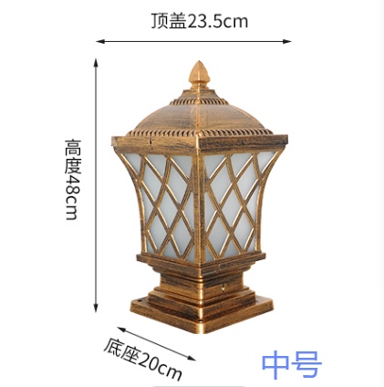 江南 欧式户外渔网围墙灯柱头灯门柱灯户外防水门头灯别墅大门灯 - 图2