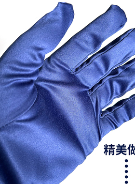 盛晖男女超细纤维金店手套高级