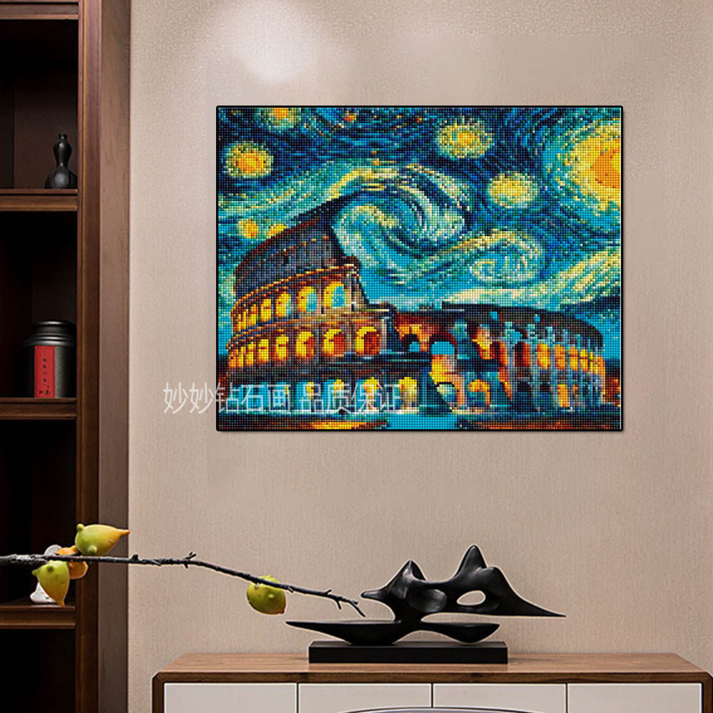 梵高星空罗马斗兽场钻石画年轻人成人手工diy砖石十字绣2026新款,淘宝优惠券,粉丝福利购,淘宝优惠卷