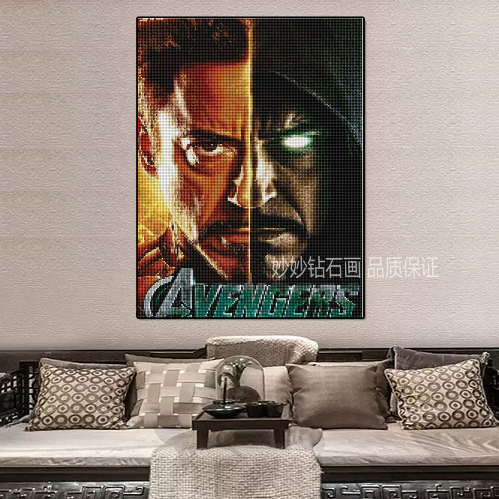 复仇者联盟钢铁侠钻石画Doomsdays成人手工diy砖石十字绣2026新款,淘宝优惠券,粉丝福利购,淘宝优惠卷