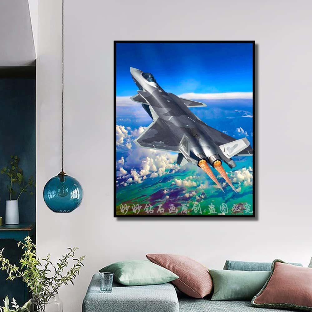 歼20战斗机钻石画儿童飞机小学生DIY手工男孩点钻十字绣2026新款,淘宝优惠券,粉丝福利购,淘宝优惠卷