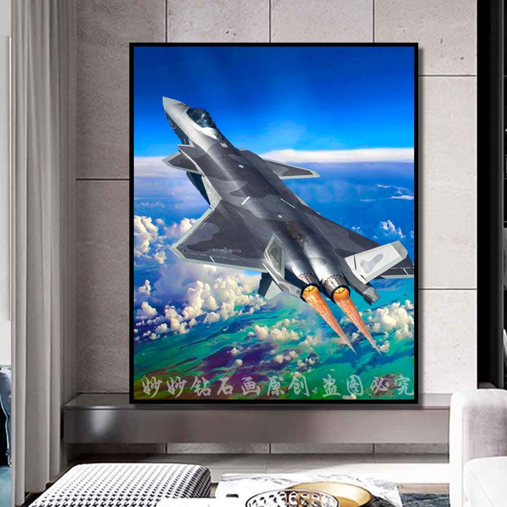 歼20战斗机钻石画儿童飞机小学生DIY手工男孩点钻十字绣2026新款,淘宝优惠券,粉丝福利购,淘宝优惠卷