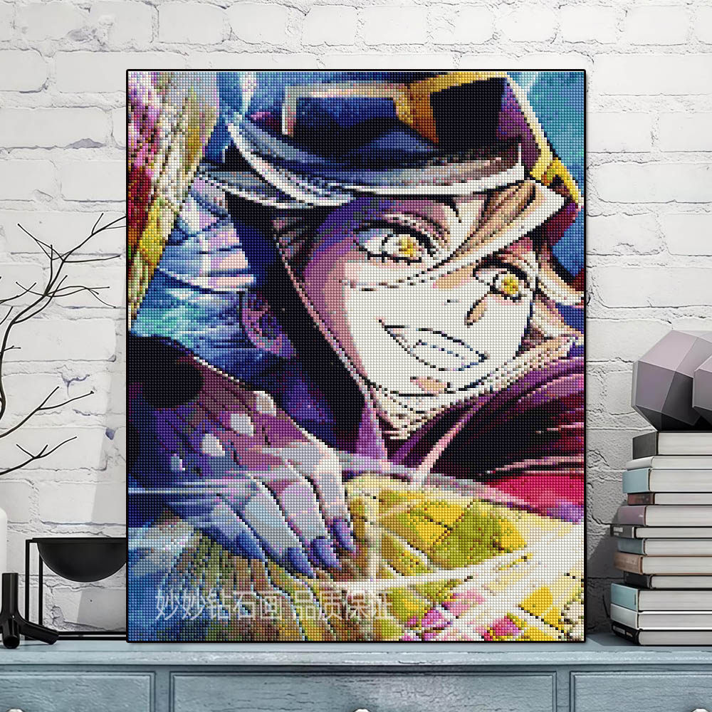 Douma童磨满钻石画高颜值鬼灭之刃成人手工diy砖石十字绣2026新款,淘宝优惠券,粉丝福利购,淘宝优惠卷