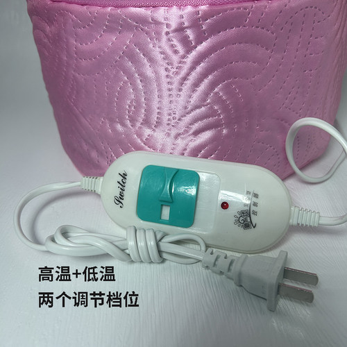 理发店家用头发营养加热帽发膜蒸发帽电热染发烫发焗油帽护发加热 - 图2