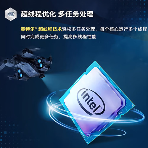I5 4590 12400F 12490F I7 4770 4790 4790K英特尔CPU - 图0