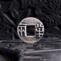 31 31 5mm and a half two stone peacock gold work pure silver solid reengrave ancient coin bronze coin half two