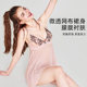 Customized embroidered lace high-end pure lust sexy nightgown
