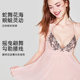 Customized embroidered lace high-end pure lust sexy nightgown