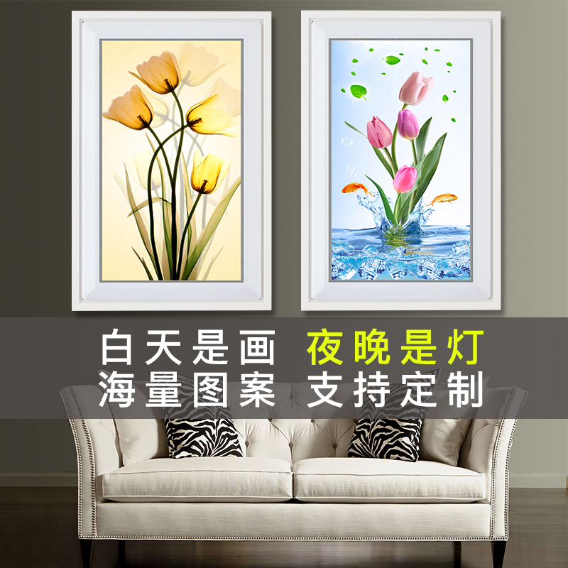 楼梯壁灯led现代新中式壁画灯客厅卧室床头装饰画灯过道玄关灯画