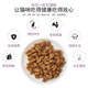 Liangbei cat food bulk nutrition for cats and kittens
