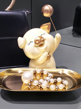 憨趣卡通玄关鞋柜装钥匙简约摆件