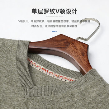 Shanshan ຜູ້ຊາຍ cardigan ຜູ້ຊາຍລະດູຫນາວ 2023 ສີແຂງໃຫມ່ sweater ຄໍ V ອົບອຸ່ນ