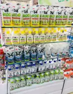 日本喷雾清新消臭剂 新人首单立减十元 21年9月 淘宝海外