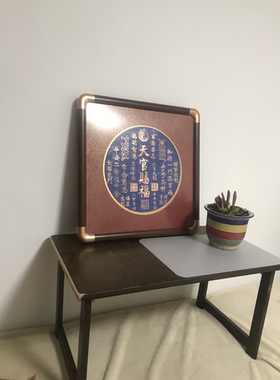 纯手工非遗工艺铜拓天官赐福铜板书高端摆件客厅卧室玄关摆件支架