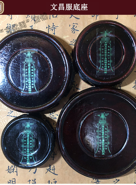 苏民峰风生水起水风摆件7层9层13层文昌塔办公书桌书架开学生礼物