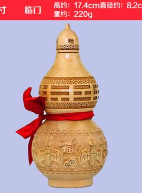 玄优阁苏民峰李居明摆件桃木