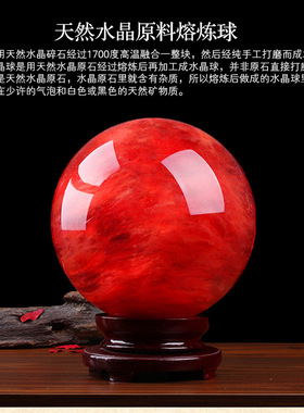 玄优阁苏民峰李居明堪舆摆件