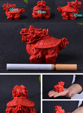 苏民峰李居明现代摆件朱砂