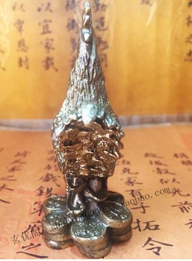 玄优阁苏民峰李居明摆件纯铜