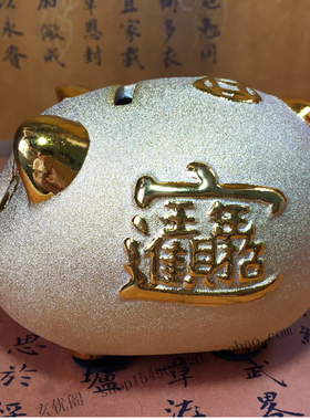 玄优阁苏民峰摆件绒沙金