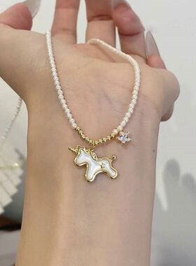 珍珠项链配饰女轻奢小众锁骨链高级感设计独角兽穿搭吊坠颈链饰品