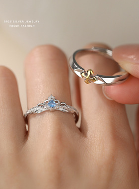 公主与骑士情侣戒指s925纯银时尚百搭轻奢设计感对戒情人节礼物