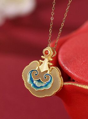 银S925纯银镀金景泰蓝和田玉吊坠复古国潮琵琶女士锁骨链挂坠