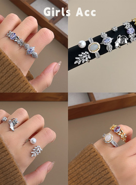 镀真金法式复古宫廷风食指戒小众轻奢高级感重工锆石开口戒指手饰