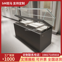 Zhejiang Museum Glass Exhibition Cabinet Documents Information Exhibition Cabinet Honor Certificate Enterprise Exhibition Hall Hydraulic Display Cabinet Table