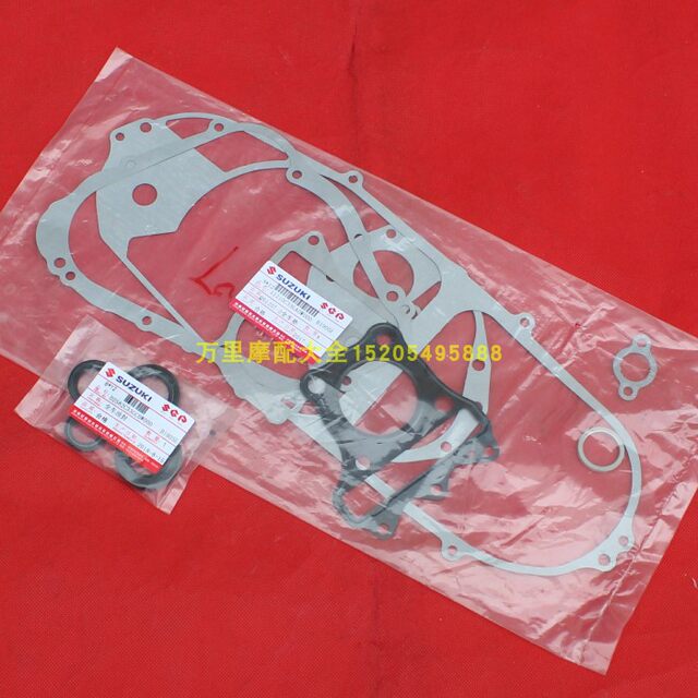 Qingqi Suzuki Yuncai QS100T Ruicai Hongbao UM Licai QS125T2A4B overhaul the whole car oil seal and the whole car pad