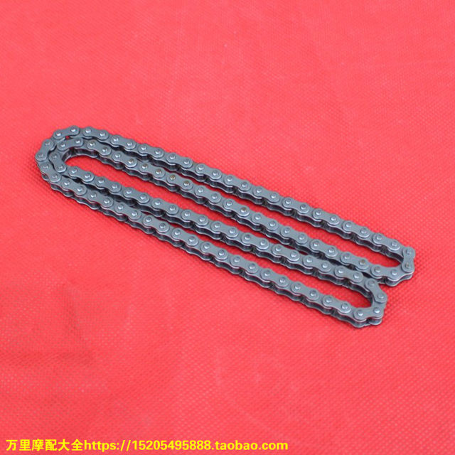 25h100 section curved beam car timing chain small chain