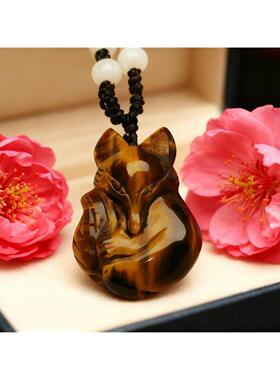 天然金黄虎眼石狐狸吊坠好人缘喜好运连连吉祥如意女款项链九尾狐