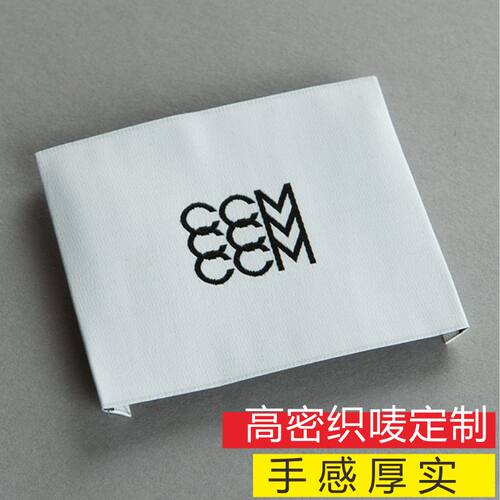现货服装韩国制造领标织唛定制MADE IN KOREA布标签吊牌吊粒订做 - 图2