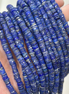 天然高品质青金石切面算盘珠 4-6mm隔片散珠 diy手链项链饰品配件