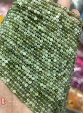 晴水绿玉和田玉圆珠散珠