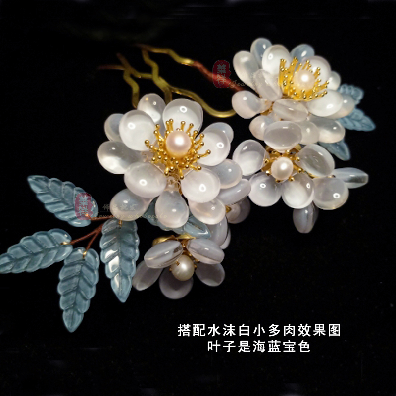 20颗10*12mm横孔胖水滴系列古风发簪琉璃花瓣DIY手工制作材料配件 - 图2