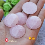 Натуральный драгоценный камень для кольца, агатовый кварц из нефрита, бирюзовые аксессуары, 30мм