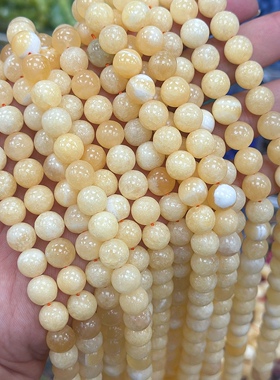 天然黄方解石圆珠 6-10mm黄白色方解石散珠 diy手链项链饰品配件