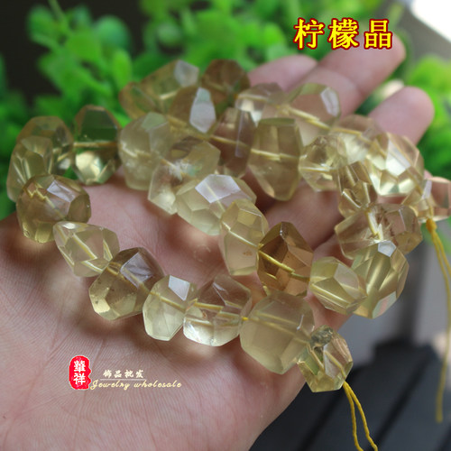 天然水晶原矿石 16-22mm粉晶柠檬晶黄水晶碎石 DIY饰品配件散珠 - 图2