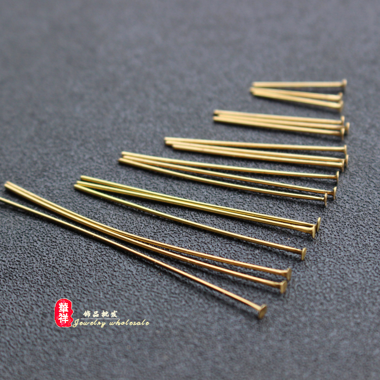 0.7mm规格全 纯铜T字针 黄铜毛坯T字形针连接针 DIY金属饰品配件