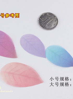古风薄纱树叶仿真耳环饰品配件