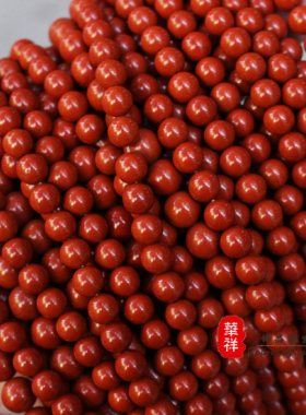 天然红石圆珠饰品配件