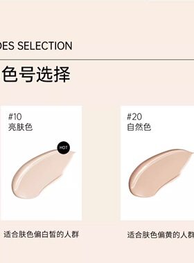 持久遮瑕无暇韩国DD霜花联保湿