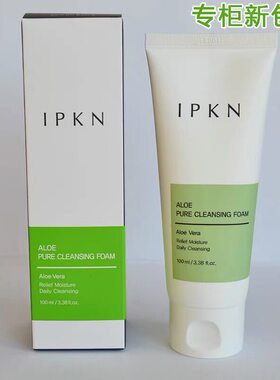 忆可恩精萃水份温和洗面奶100ml