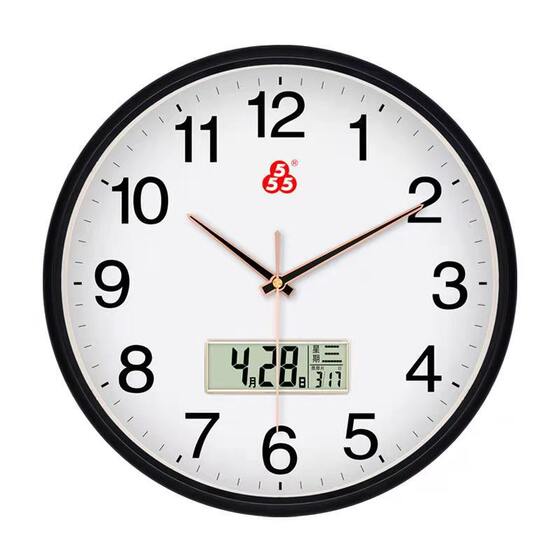 Shanghai living room bedroom simple style silent clock
