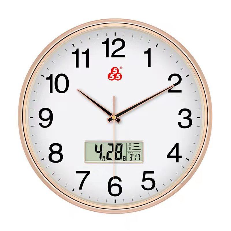 上海555三五牌石英钟静音时尚简约挂钟客厅卧室教室家用墙上挂表,淘宝优惠券,粉丝福利购,淘宝优惠卷