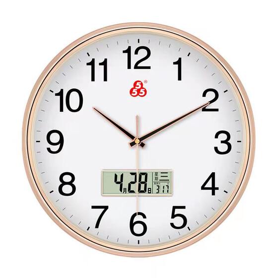Shanghai 555 Sanwu brand quartz clock silent fashion simple wall clock living room bedroom classroom home wall hanging watch