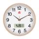 Shanghai 555 Sanwu brand quartz clock silent fashion simple wall clock living room bedroom classroom home wall hanging watch